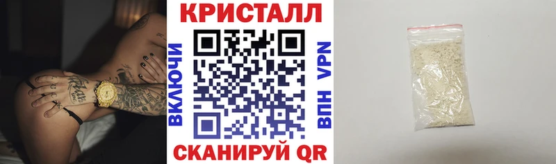 АМФЕТАМИН VHQ Чехов
