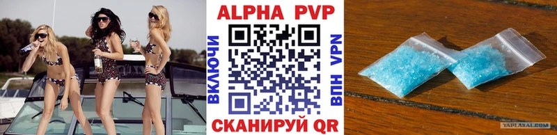 A PVP СК КРИС  Чехов 