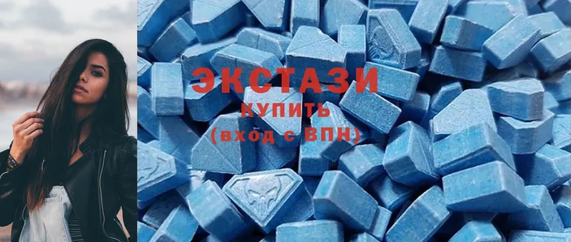 Ecstasy louis Vuitton  купить  цена  KRAKEN сайт  Чехов 