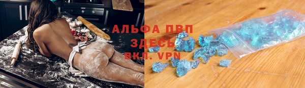 бошки Лихославль