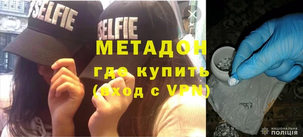 не бодяженный Лиски