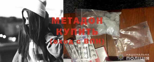 гидропоника Ладушкин
