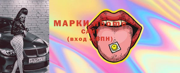гидропоника Ладушкин