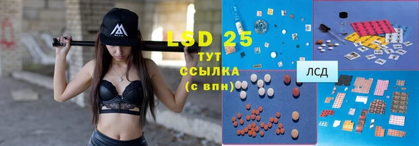бошки Лихославль