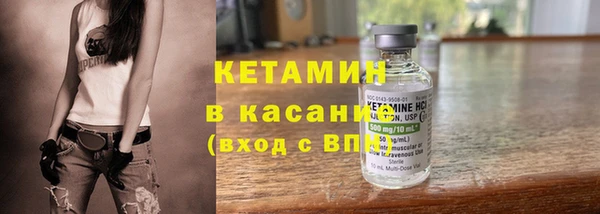 бошки Лихославль