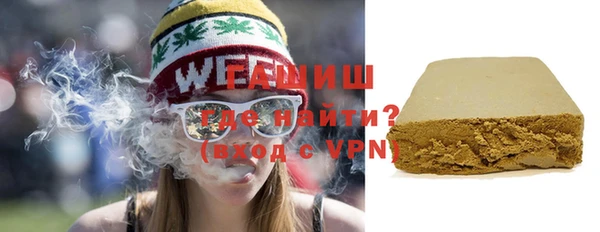 не бодяженный Лиски
