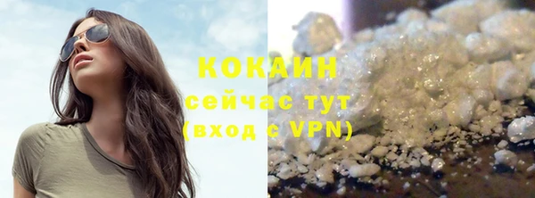 бошки Лихославль