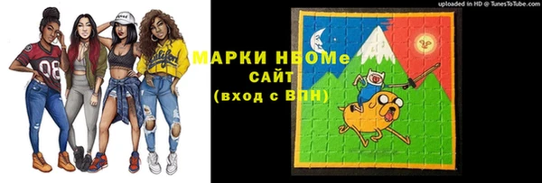 гидропоника Ладушкин
