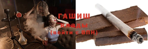 гидропоника Ладушкин
