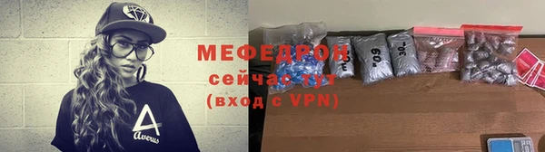 бошки Лихославль