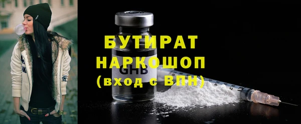 не бодяженный Алексин