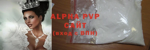 гидропоника Ладушкин