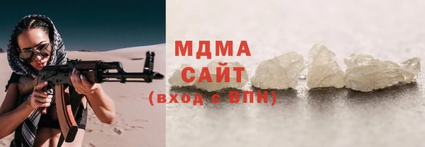 винт Елабуга