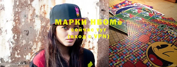mix Липки