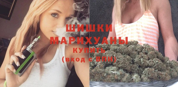 не бодяженный Лиски