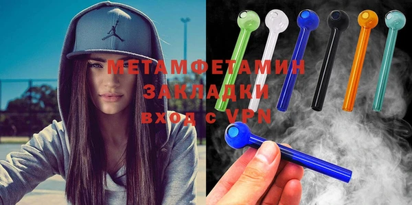не бодяженный Лиски