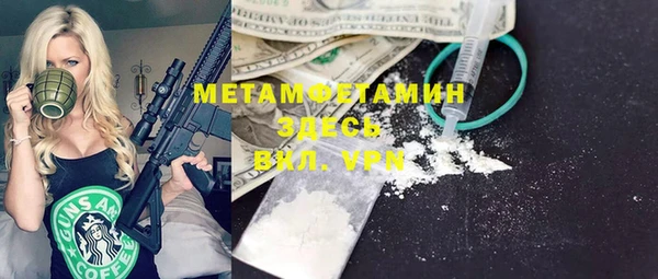 mix Липки