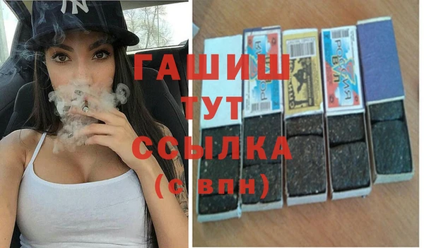 гидропоника Ладушкин
