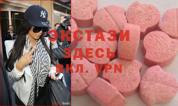 не бодяженный Лиски