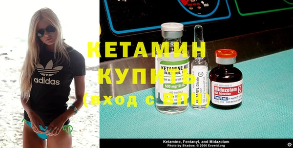 гидропоника Ладушкин