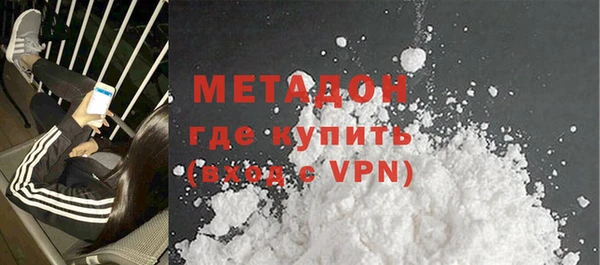 mix Липки