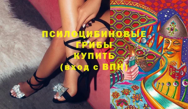 mix Липки