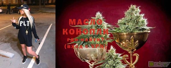 mix Липки