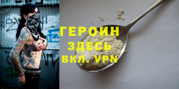 не бодяженный Лиски