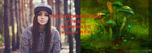 меф Балабаново