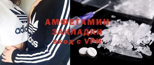 mix Липки