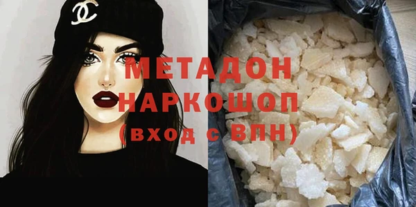 mix Липки
