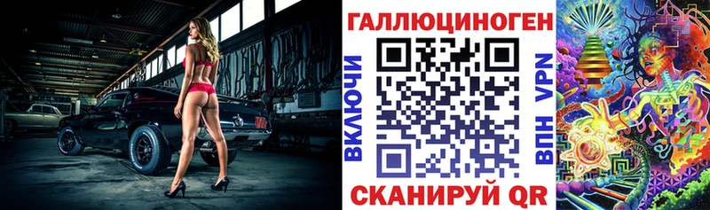 Галлюциногенные грибы Cubensis  Чехов 