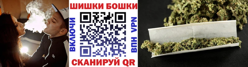 закладки  Чехов  Бошки Шишки MAZAR 